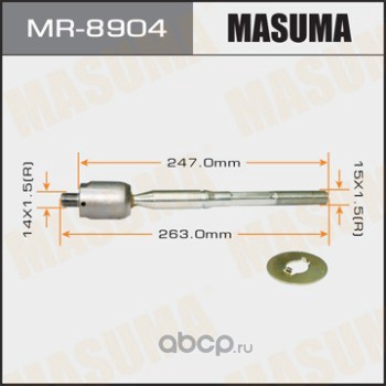 Masuma MR8904 Тяга рулевая