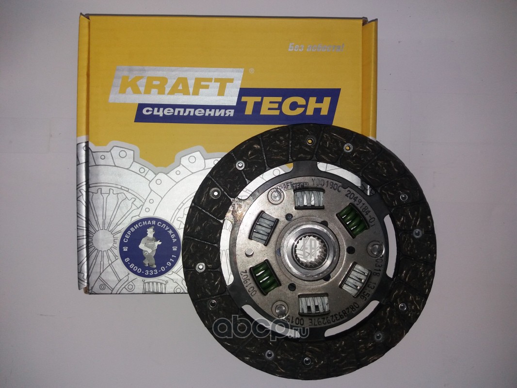 Y00190C KraftTech Диск сцепления ВАЗ-2108-09, 2115, Симферополь,  Севастополь, Крым