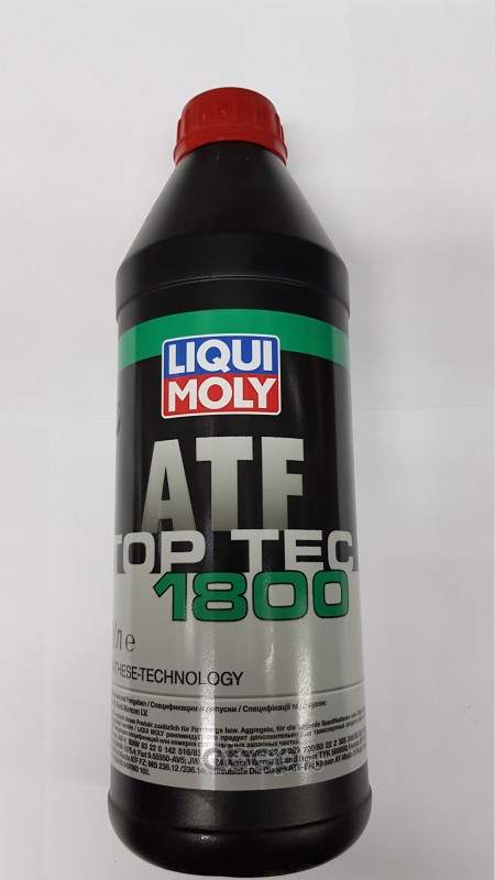 Aisin Atf Aw 2 Купить Масло