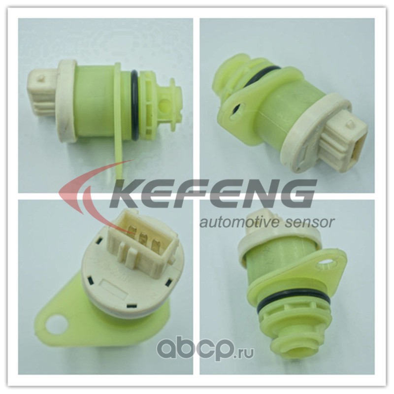 Kefeng KF01007 Датчик скорости;Peugeot206/207/307/406/407/60793>