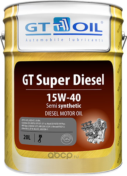 Купить Масло Моторное Gt Oil