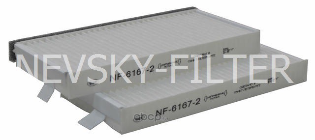 NEVSKY FILTER NF61672 Фильтр салона