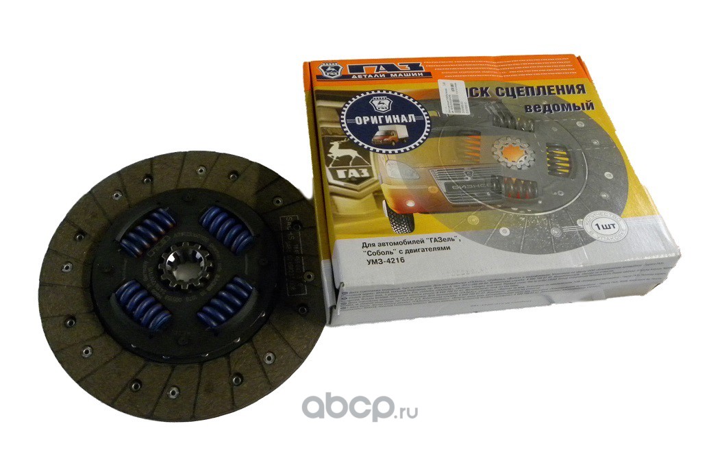 Диск сцепления ведомый газель дв 4216. Диск сцепления газель сакс. Диск сцепления газель камминс 240 мм. Диск сцепления газель сакс. Диск сцепления газ-3302,газель next дв.