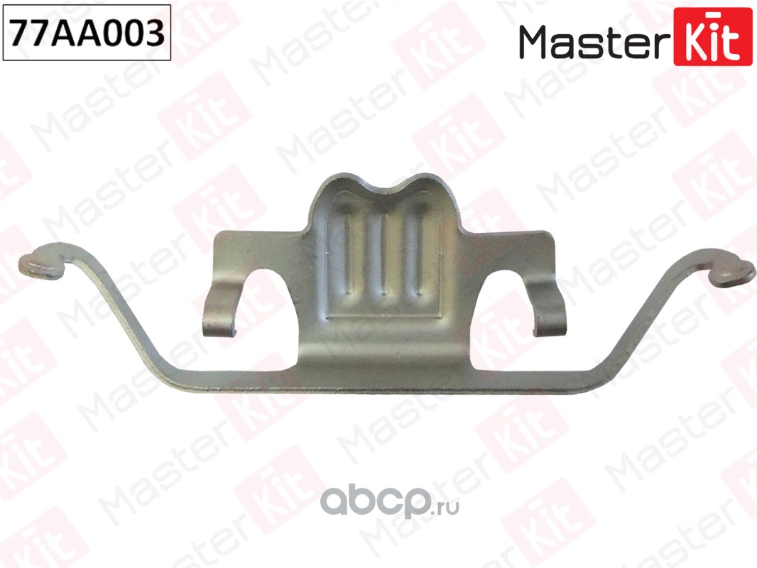 MasterKit 77AA003 Комплект установочный тормозных колодок