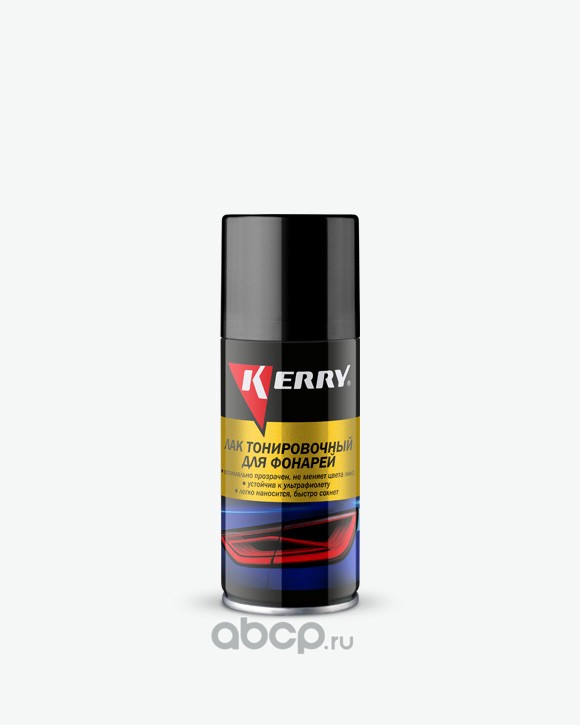 Kerry KR9632 Лак для тонировки фонарей KERRY красный