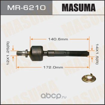 Masuma MR6210 Тяга рулевая