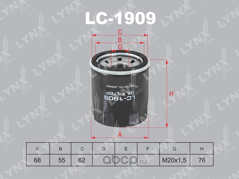 LYNXauto LC1909 Фильтр масляный