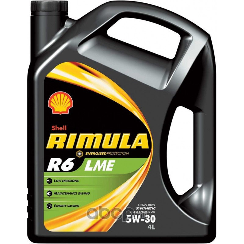 Shell rimula 5w 30