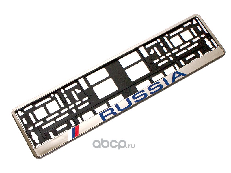 Рамка номерного знака пластмассовая хром *RUSSIA SPL16
