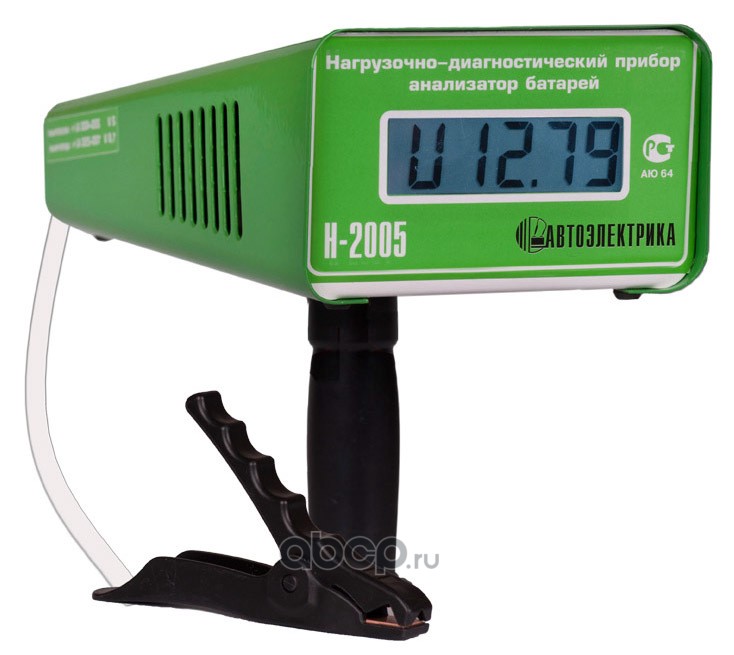 Нагрузочная вилка, Анализатор стартерных и тяговых батарей, измерение пускового тока Н2005