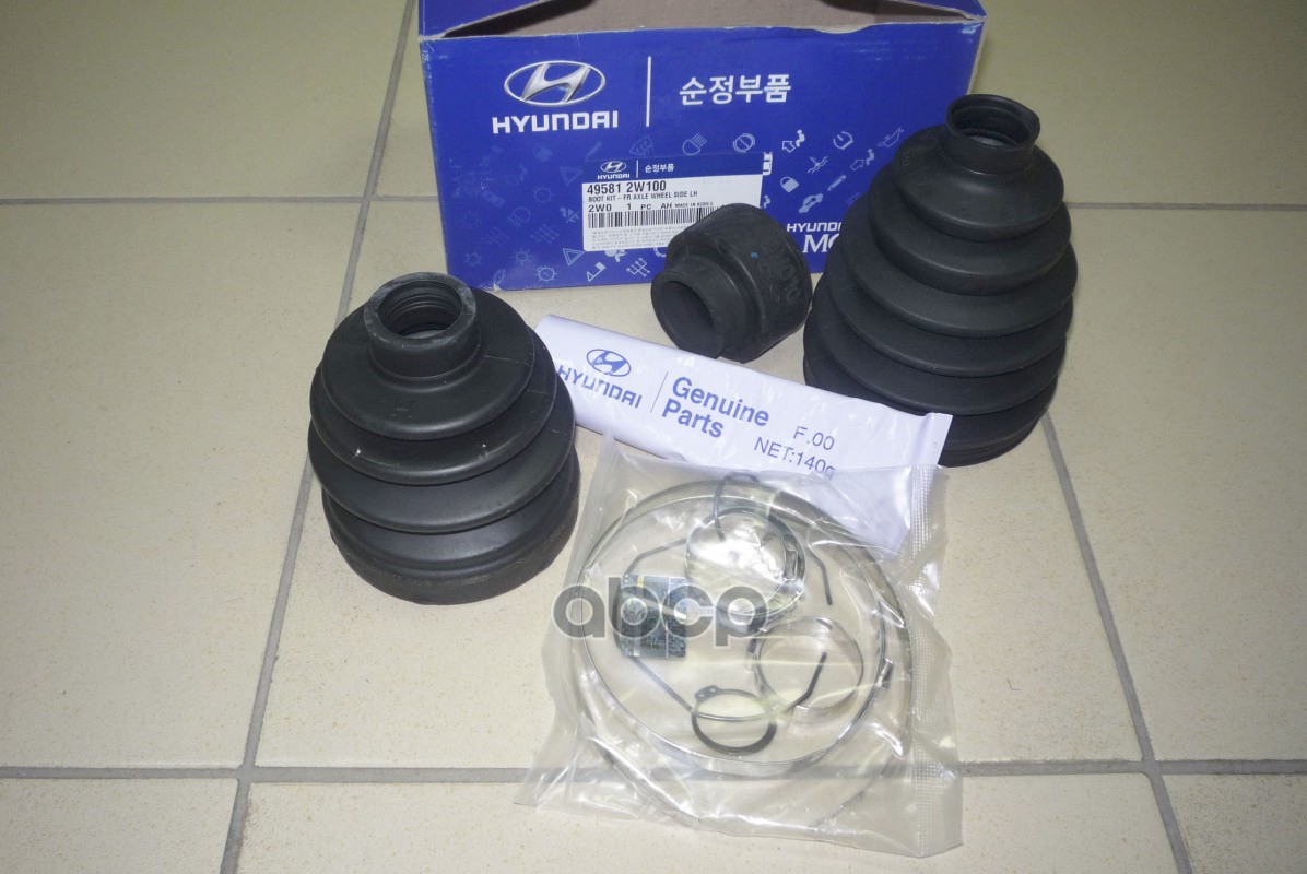 Hyundai/Kia 49581-c1000 пыльник шрус