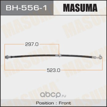 Masuma BH5561 Шланг тормозной
