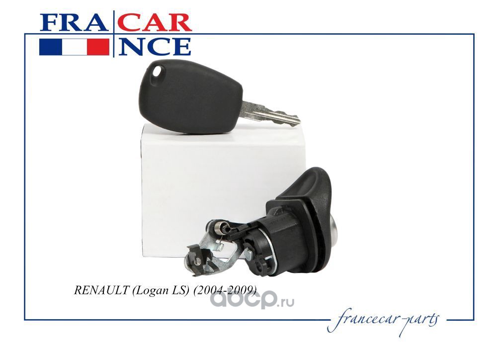 Francecar FCR210342 Личинка замка багажника с язычком FRANCE CAR