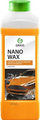 Нановоск с защитным эффектом Nano Wax  1 кг , шт 110253