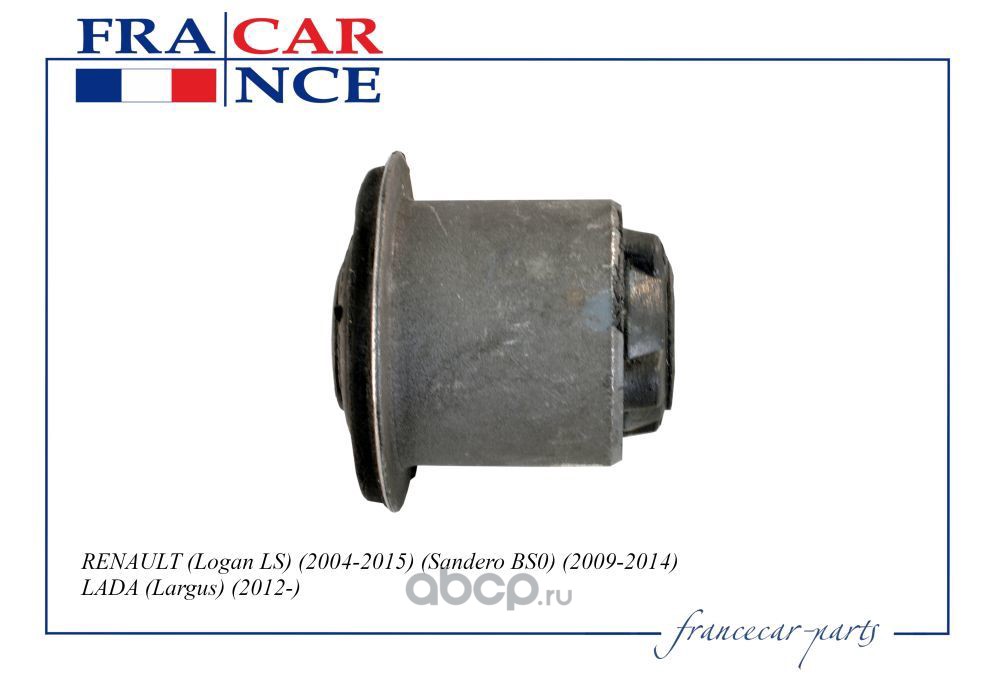 Francecar FCR210178 Сайлентблок переднего рычага RENAULT Logan/LADA Largus (4x)