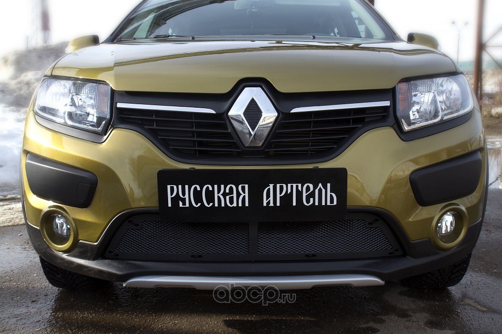 Бампер renault sandero stepway. Бампер Рено Сандеро степвей 2017. Renault Sandero Stepway 2 бампер. Renault Sandero II 2014 решетка бампер. Передний бампер Рено Сандеро степвей 2014.