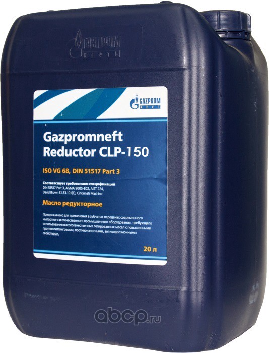 Gazpromneft 2389902270 CLP-150 Газпромнефть 20 л. редукторное