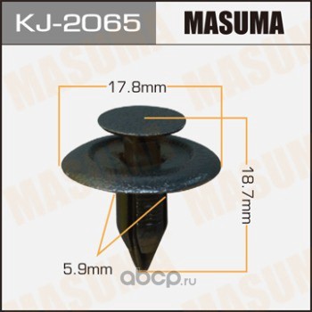 Masuma KJ2065 Клипса (пластиковая крепежная деталь)