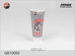 FENOX GB10050 Смазка Brake caliper grease для тормозных систем 50 гр