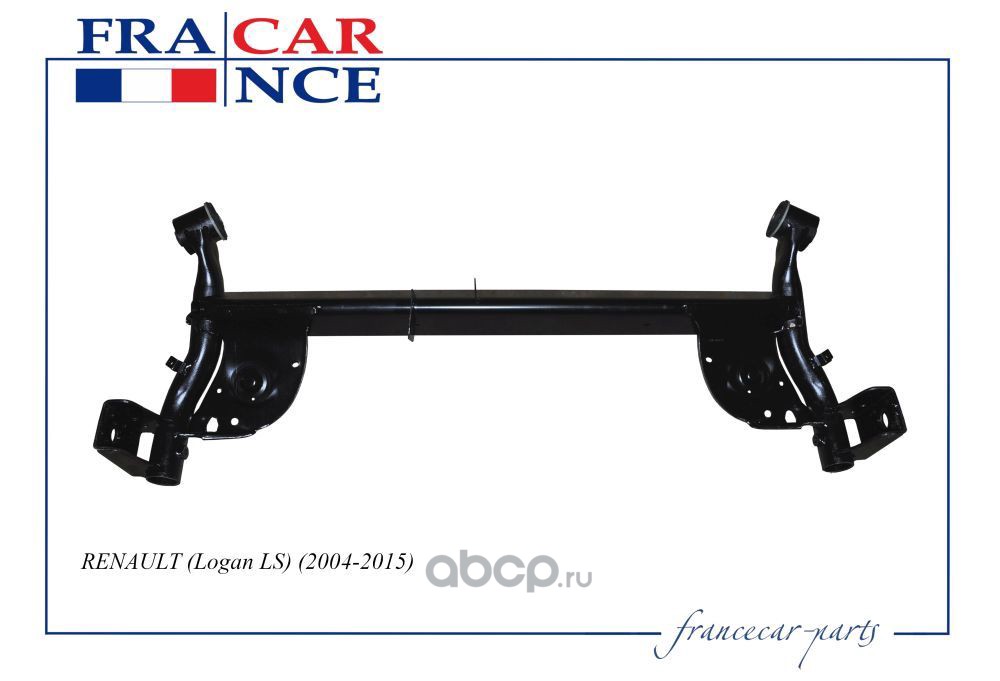 Francecar FCR210521 Балка задней подвески FRANCE CAR