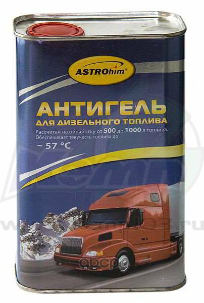 ASTROHIM AC123 Присадка депрессорная "Антигель" для дизельного топлива (на 500 л), жестяная канистра 1 л