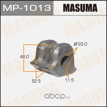Masuma MP1013 Втулка стабилизатора