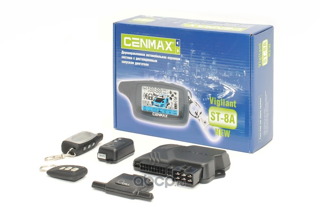 cenmax st 8a инструкция