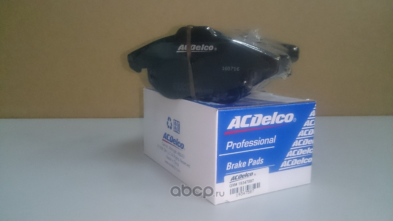 ACDelco 19347587 ACDelco GM Professional Тормозные колодки передние
