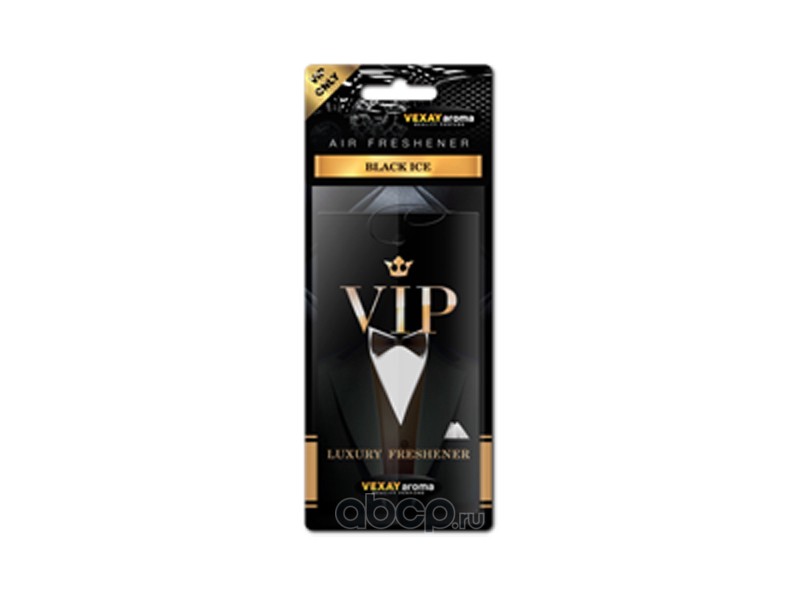 VEXAY aroma VXVP4 Ароматизатор VIP Black Ice