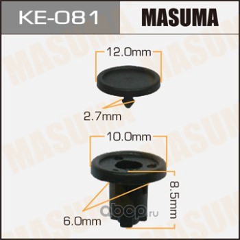 Masuma KE081 Клипса (пластиковая крепежная деталь)