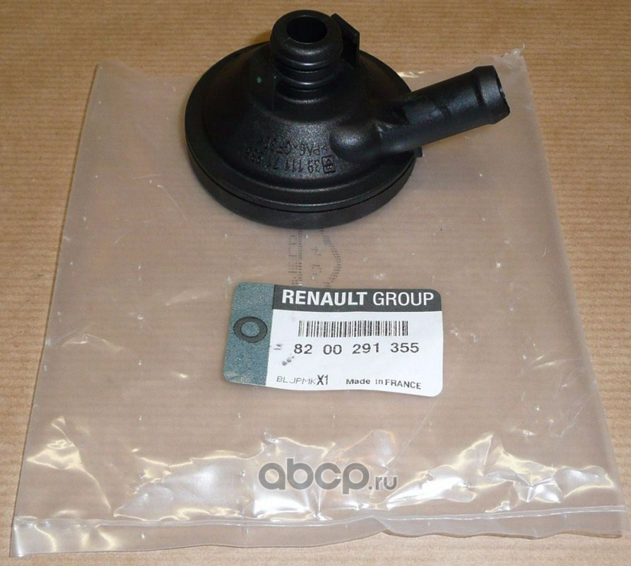 RENAULT 8200291355 Клапан вентиляции картера Clio III/Megane II mot.2,0L 16V
