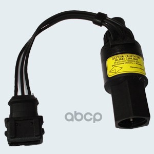 Дса-1 датчик скорости. Датчик скорости ваз 21214. Датчик скорости нива 21214. Датчик скорости на ниву 21214 инжектор. 3843).