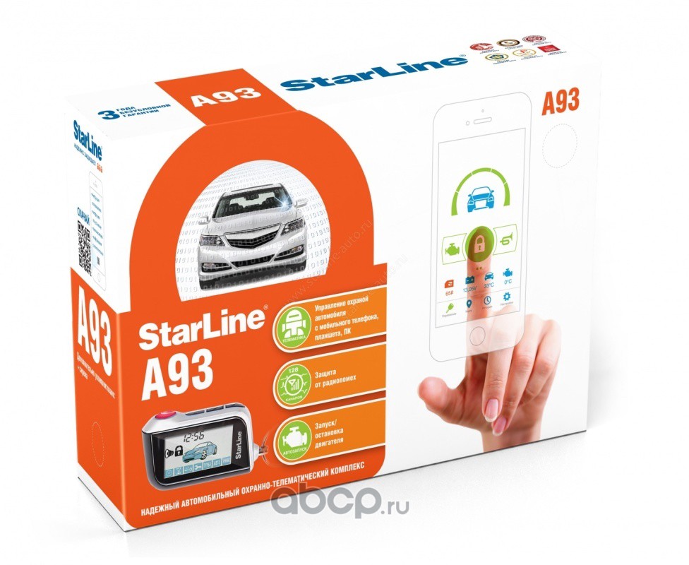 Starline a93 2can 2 lin. Starline a93 2can 2 lin
