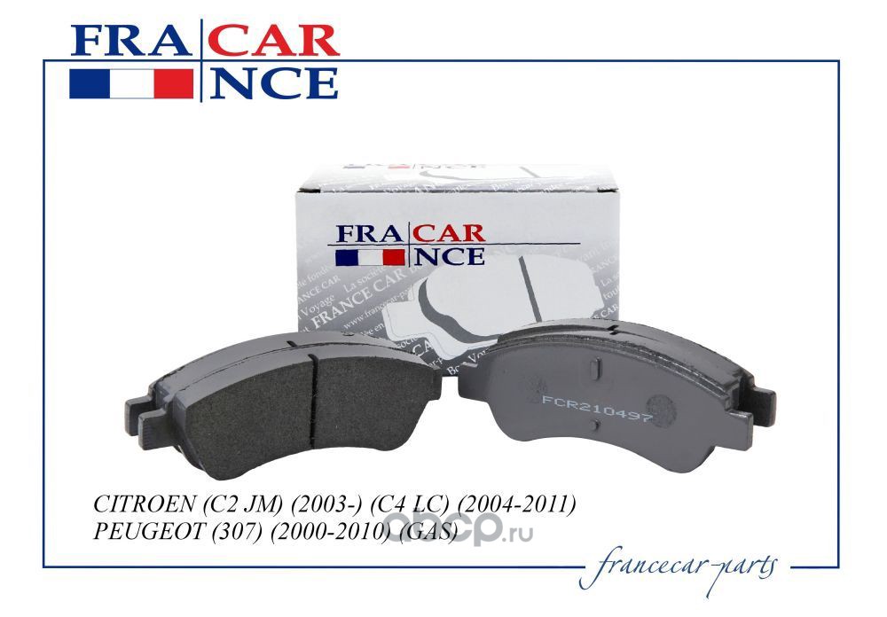 Francecar FCR210497 Колодки передние FRANCE CAR