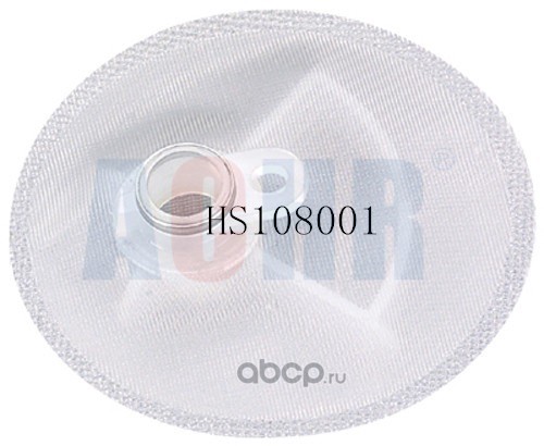 Achr HS108001 Сетка-Фильтр D=10,8