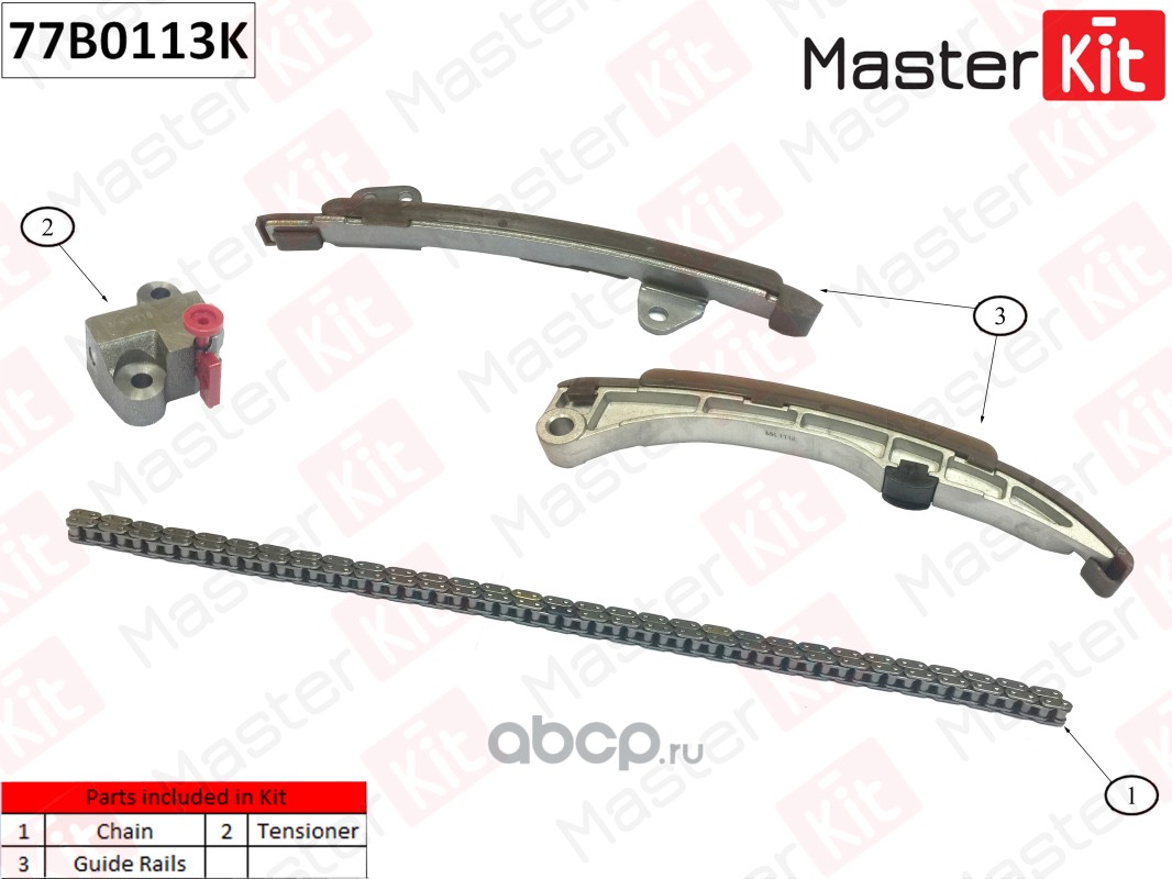 Masterkit каталог. 77b0171k Master Kit комплект цепи ГРМ. Комплект цепи ГРМ d20dt Master Kit. 77b0248k комплект цепи ГРМ Master Kit. 77b0032k комплект цепи ГРМ Master Kit.