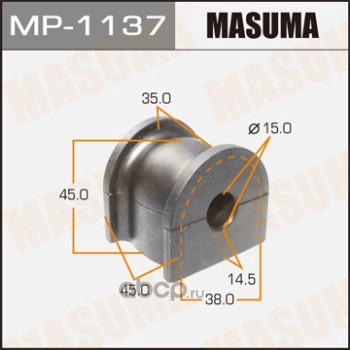 Masuma MP1137 Втулка стабилизатора