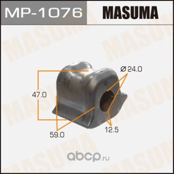 Masuma MP1076 Втулка стабилизатора