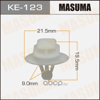 Masuma KE123 Клипса (пластиковая крепежная деталь)