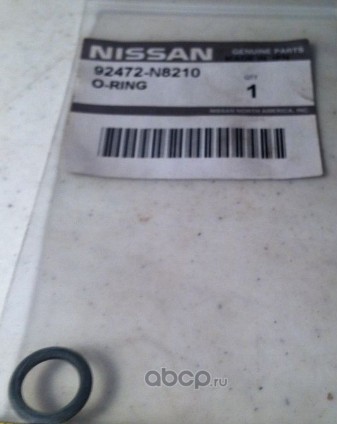 NISSAN 92472N8210 Кольцо уплотнительное