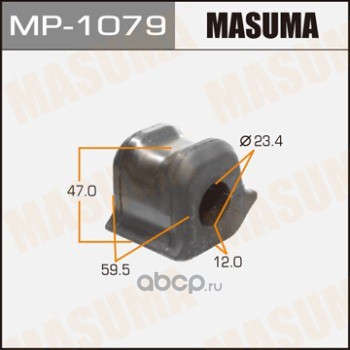 Masuma MP1079 Втулка стабилизатора