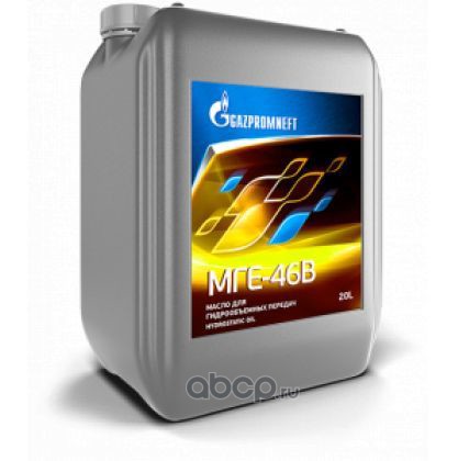 Gazpromneft 2389901286 Масло гидравлическое Gazpromneft МГЕ-46В 20 л.
