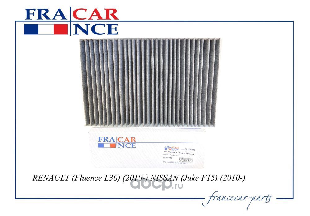 Francecar FCR210133 Фильтр салонный угольный