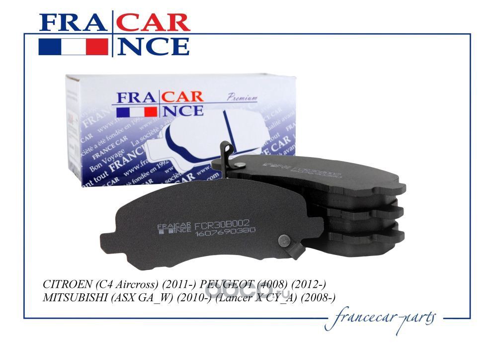 Francecar FCR30B002 Колодки передние