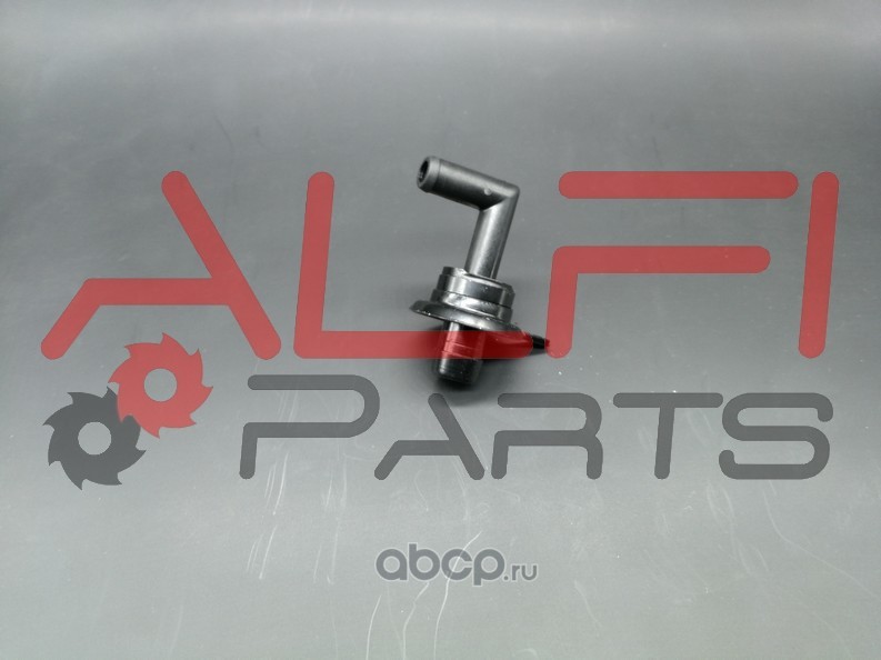 Alfi parts