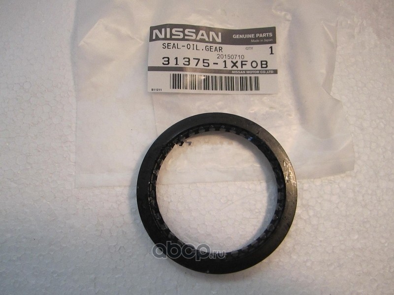 NISSAN 313751XF0B Кольцо уплотнительное АКПП