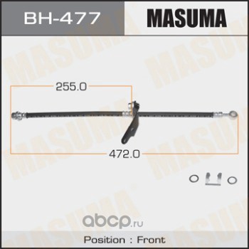 Masuma BH477 Шланг тормозной