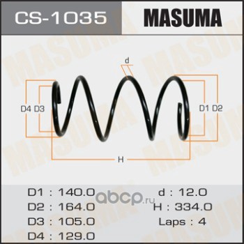 Masuma CS1035 Пружина подвески