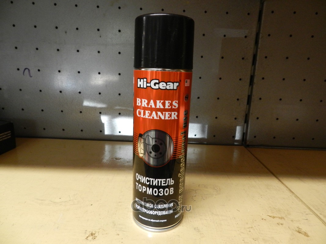 Hi-Gear HG5385 Очиститель тормозов, механизмов сцепления и электрооборудования