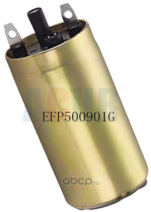 Achr EFP500901G Насос топливный NISSAN MARCH II (K11) 1.0 i 16V MARCH II (K11) 1.3 i 16V 92-00, INFINITY G20 2.0 90-97; 3 BAR, >= 100 L/H